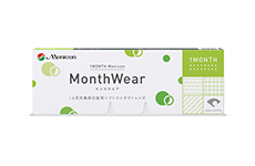 マンスウェア(メルスプラン専用)