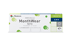 マンスウェア乱視用(メルスプラン専用)