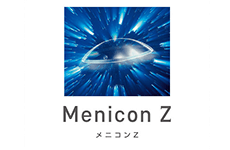 メニコンZ