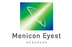 メニコンアイスト